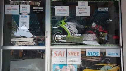 SAISREE KIDS WORLD (Kids Car & Bike Shop) business photograph