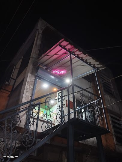 Mobile repairing centre business photograph