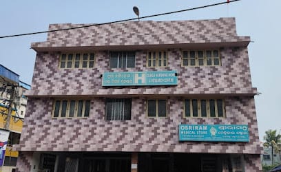 Durga Nursing Home & Research Center business photograph