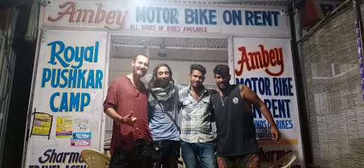 Ambay Motor Bike on Rent business photograph