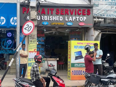 Patna IT Services | Buy Refurbished Laptops | Second Hand Laptop in Patna business photograph
