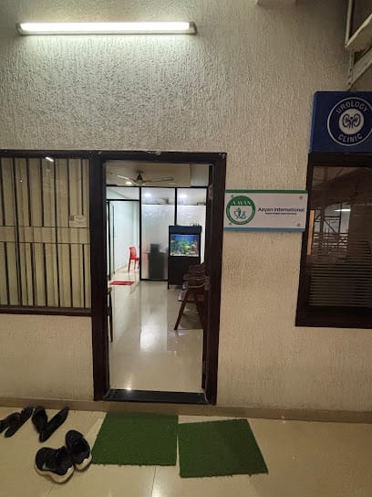 Aayan Home Nursing Services business photograph