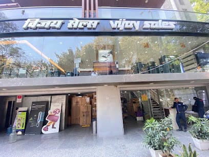 VIJAY SALES - SAKET business photograph