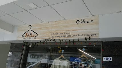 Ishika Fashion Hub business photograph