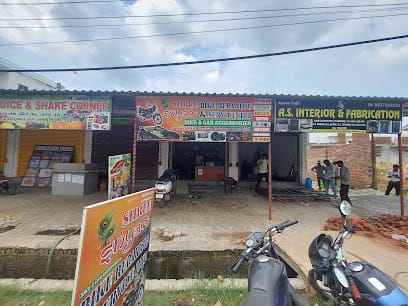 Shree Shyam Bike Repairing & Service Hub business photograph