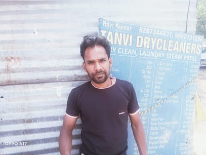 Neehal Tailor Near Suncity Avenue business photograph