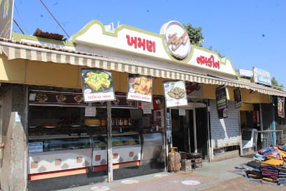 Chandra Khaman Centre - Top Fast Food Shop, Khaman Shop business photograph