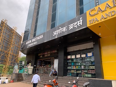 ASHOK BROTHERS LIQUOR MALL business photograph