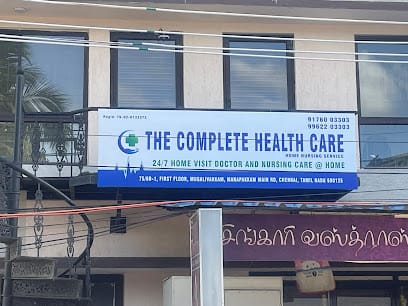 The Complete Health Care business photograph