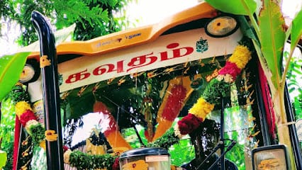 Kavina Shree Earth Movers | JCB Rental service | Excavator Rental Service in Trichy business photograph