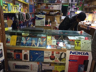 Rahman Service Centre business photograph