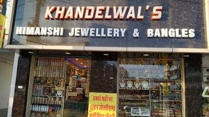 Khandelwals Himanshi Jewellery & Bangles - Bridal Jewellery on Rent in jaipur, Rajputi Jewellery, Bridal Jewellery Shop business photograph