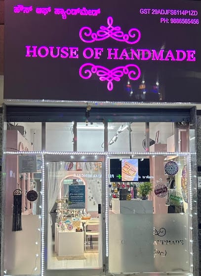 House Of Handmade business photograph