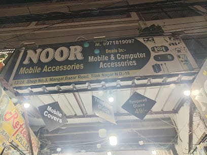 Noor Mobile Accessories business photograph