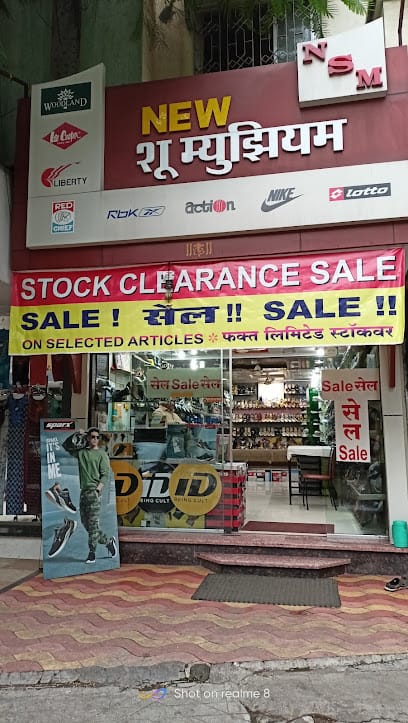 New Shoe Museum (NSM) FOOTWEAR business photograph