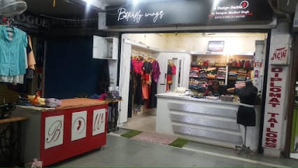 Butterfly wings - Best Designer Boutique in Bhoothnath market Indira Nagar lucknow . business photograph