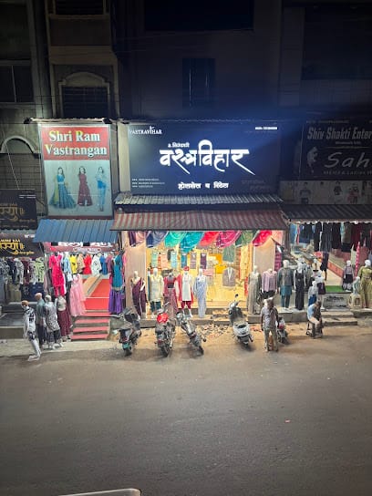 VASTRAVIHAR Best shop in Gandhinagar business photograph
