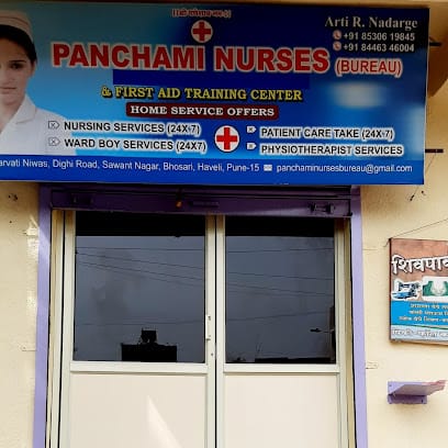 Panchami nurses bureau business photograph