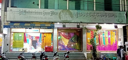 Sri Venkateshwara Saree House business photograph