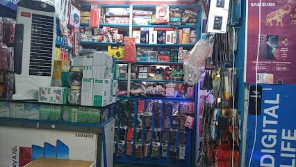 Shree Mobile&electronics business photograph