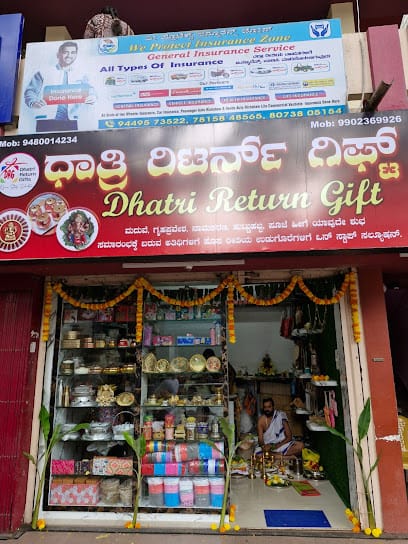 Dhatri Return Gifts business photograph
