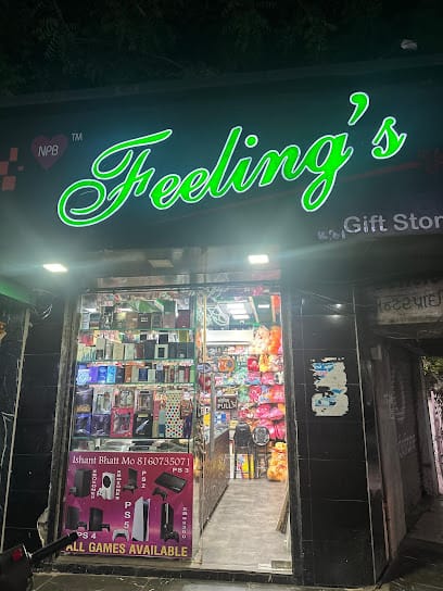 Feelings Gift store business photograph