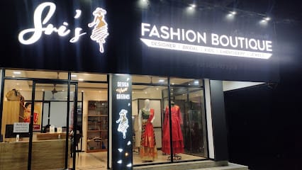 SRI FASHION BOUTIQUE business photograph