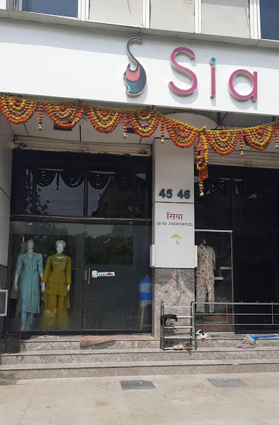 SIA Boutique business photograph