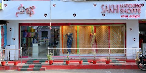 Sakhi Matching Shopee boutique&maggam works business photograph