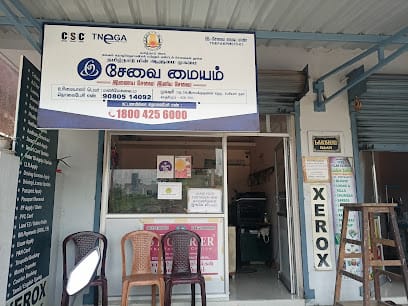 M4K COMPUTER SOLUTIONS business photograph