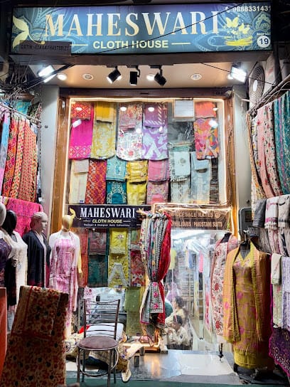MAHESHWARI CLOTH HOUSE | BEST FANCY PHULKARI & BEST BRIDAL SUITS STORE IN AMRITSAR business photograph