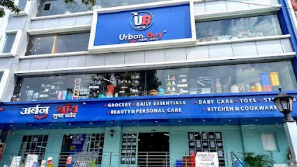 Urban Buy Superstore business photograph