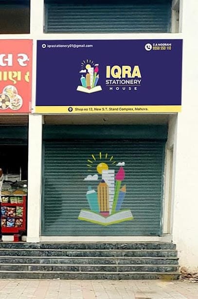 Iqra Stationery House business photograph