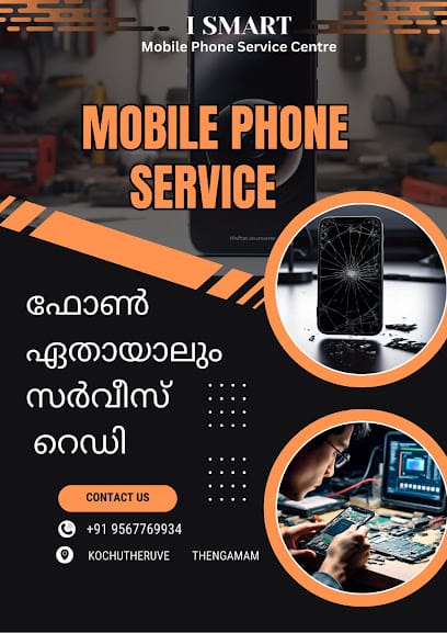 I SMART FAST MOBILE SERVICE CENTRE business photograph
