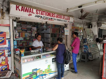 Kawal Stationers & Books' Seller business photograph