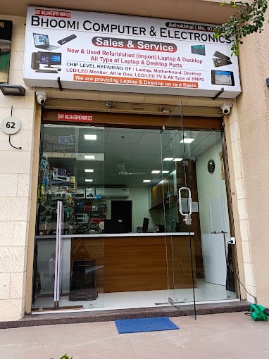 Bhoomi Computer & Electronics || Best Computer Shop In Gandhinagar | Laptop | LED & TV Repair | laptop accessories business photograph