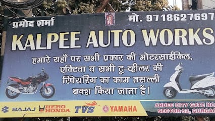 Best Bike mechanic in Ardee City Kalpee Auto Works business photograph