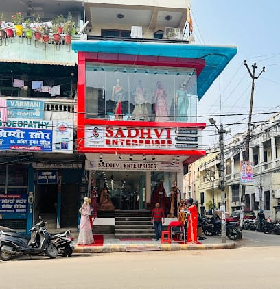 Sadhvi Saree Enterprises business photograph