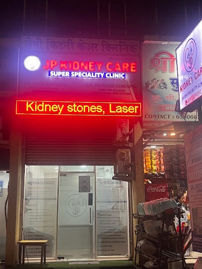 Dr. Prakash Sankapal. JP Kidney Care, Ulwe, kidney stone laser surgery, prostate specialist, Uroflowmetry business photograph