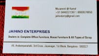 Jaihind old furniture and Electronic goodsbuyers business photograph