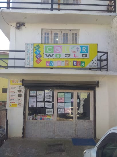 COLOR WORLD COMPUTERS business photograph