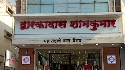Dwarkadas Shamkumar - Saree Shop In Gandhinagar, Kolhapur business photograph