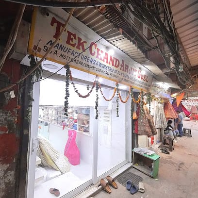 Tek Chand Arjit Goyal Best Bridal Lehenga And Saree Shop business photograph