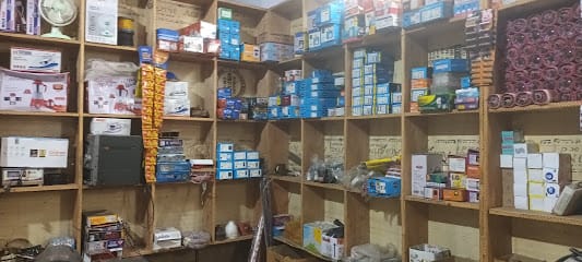 Gaurav Electrical And Electronics business photograph