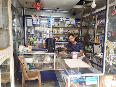 Yash Raj Mobile Repairing & software. business photograph