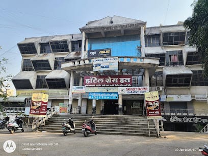 Global Services Authorizatd Service Provider business photograph