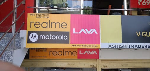 realme service centre Fatehpur business photograph