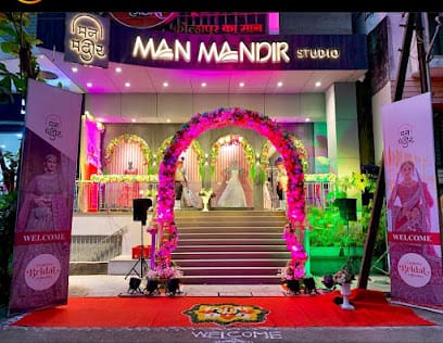 ManMandir Bridal Studio business photograph