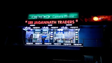 SRI JAGANNATH TRADERS business photograph