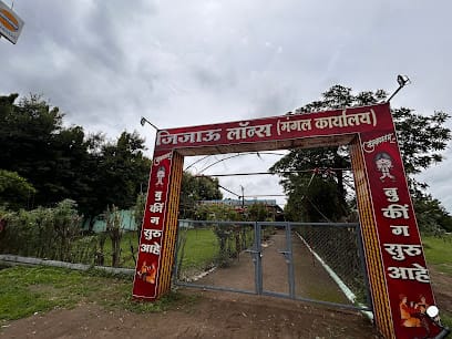 JIJAU LAWNS - MANGAL KARAYALAYA ( जिजाऊ लॉन्स - मंगल कार्यालय) लग्न समारंभ, साखरपुडा, वाढदिवस, डोहाळे जेवण, मुंज business photograph